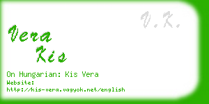 vera kis business card
